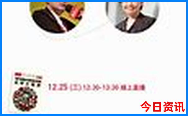 北京最火十大网红地方